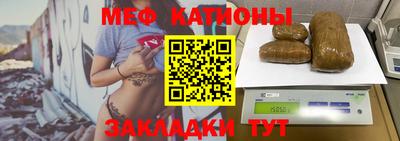 стаф Анжеро-Судженск