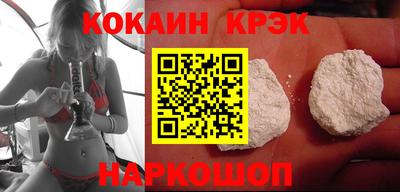 синтетический гашиш Баксан
