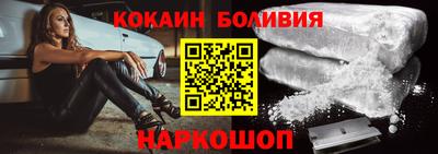 синтетический гашиш Баксан
