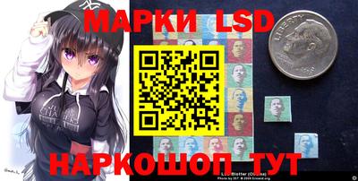 мефедрон мука Ангарск