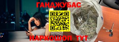 стаф Анжеро-Судженск