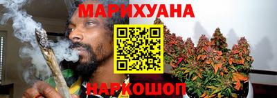 первитин Аша