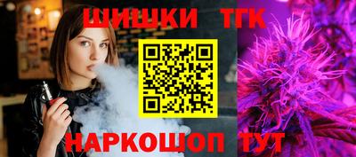стаф Ачхой-Мартан