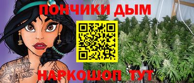 мефедрон мука Ангарск