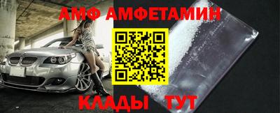стаф Анжеро-Судженск