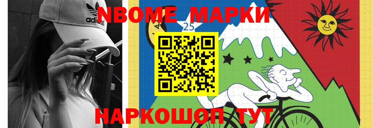 LSD-25 экстази ecstasy  Вход с VPN  Белореченск  Лсд 25 экстази ecstasy 